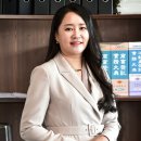 박선정법무사사무소