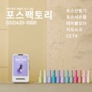 강인이발관
