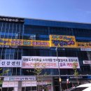 청주 율량동 키즈카페 플레이 점핑고 후기 :: 스튜디오 연가