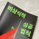 주식회사 더크리에이션 네이버블로그