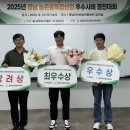 ㈜율림에프앤비 농업회사법인 이미지