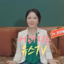 진하의원 | 여의도 유스피부과 아토스레이저와 AT모공주사 치료후기