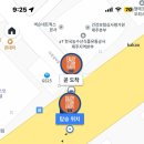 주영공업사 이미지