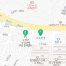이디야커피충북대소점 이미지