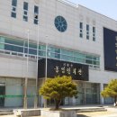 거창군 농업인회관 이미지