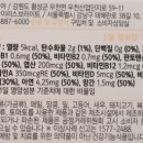 해피해피츄
