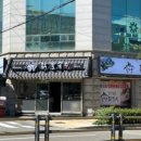 언양닭칼국수부산 이미지