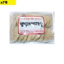 천일축산 이미지