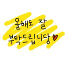 마망패브릭 이미지
