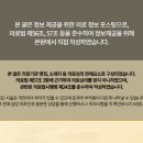 경희백한방병원 이미지