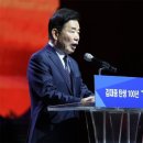 고성열축사 이미지