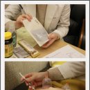 지곡부부한의원 이미지