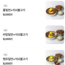 불국시장 이미지