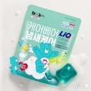 블루밍케어 뉴시스