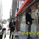 보쌈집 - 충주시 연수동산로3길 10 | 보쌈집