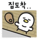 세종사 이미지