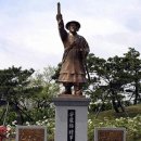 안용복기념 부산포개항문화관 이미지