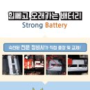 에스이디자인 이미지