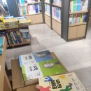 소연수학학원