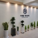 바른세무회계 네이버블로그