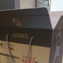 농업회사법인(주)더드림
