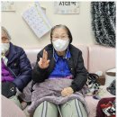 처음처럼 노인주간돌봄센터 네이버블로그