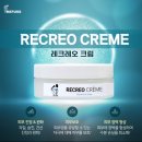 레푸스 경대점 이미지