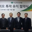 우진약품 이미지