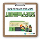 새봄온누리약국 네이버블로그