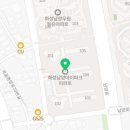 남양새봄약국 이미지