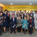 황학경로당 이미지