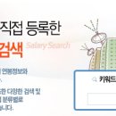 ㈜한성자동차정비 이미지