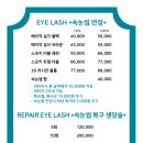 세나손네일