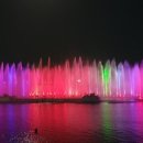 춤추는 바다분수 이미지