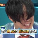 경기도 수원시 팔달구 인계로138번길 44 (인계동) | 수원 인계동 방탈출카페 “상상의문” 혼숨 후기