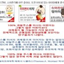 맘스 에프앤비