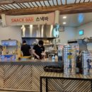 씨원푸드