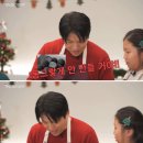 (주)애니피드 | 크리스마스에 산타가 오지 않은 이유는 네가 쓰레기라서야, 뽄남아