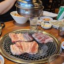 철수네숯불갈비 이미지
