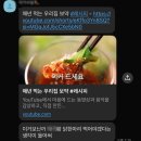 동탄역아주시원한이비인후과의원 | 11월 첫째 주 일상 기록: 이석증 회복 일기😖🤒🏃📖❤️‍🩹🕔🔜