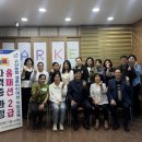 고산농업협동조합 - 완주군 | 고산농업협동조합