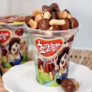 GS25장수해누리점 | GS25 신상 초코송이 파르페 후기 가격 맛 재고 확인 팁