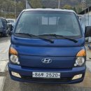 영진주유소 이미지