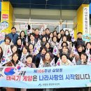 대현동 행정복지센터 이미지