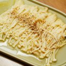 다모아마트 이미지