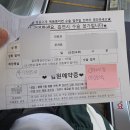 NS대흥동물병원 | 강원대병원 고위험산모실MFICU 입원후기(임신성 당뇨)