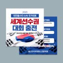 젬마헤어샵 이미지
