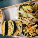 대포김밥 이미지