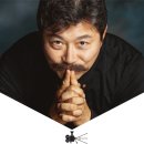 김동규 어느 멋진 날에 공연 이미지