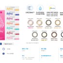 우리들안경 이미지